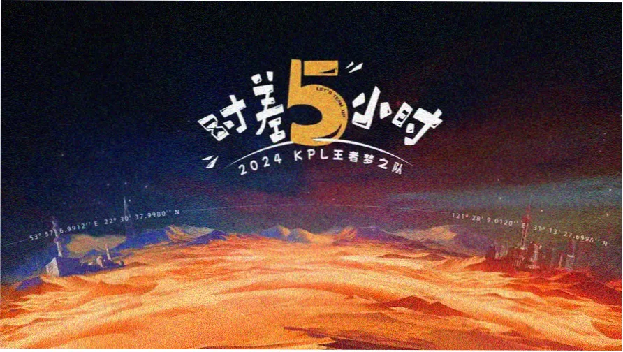 亚洲视频免费-南境长歌剧集海报