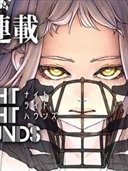 漫画改编真人版-银沙记